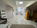 Junior (микрорайон Донская, улица Чехова, 46/2), kindergarten, nursery