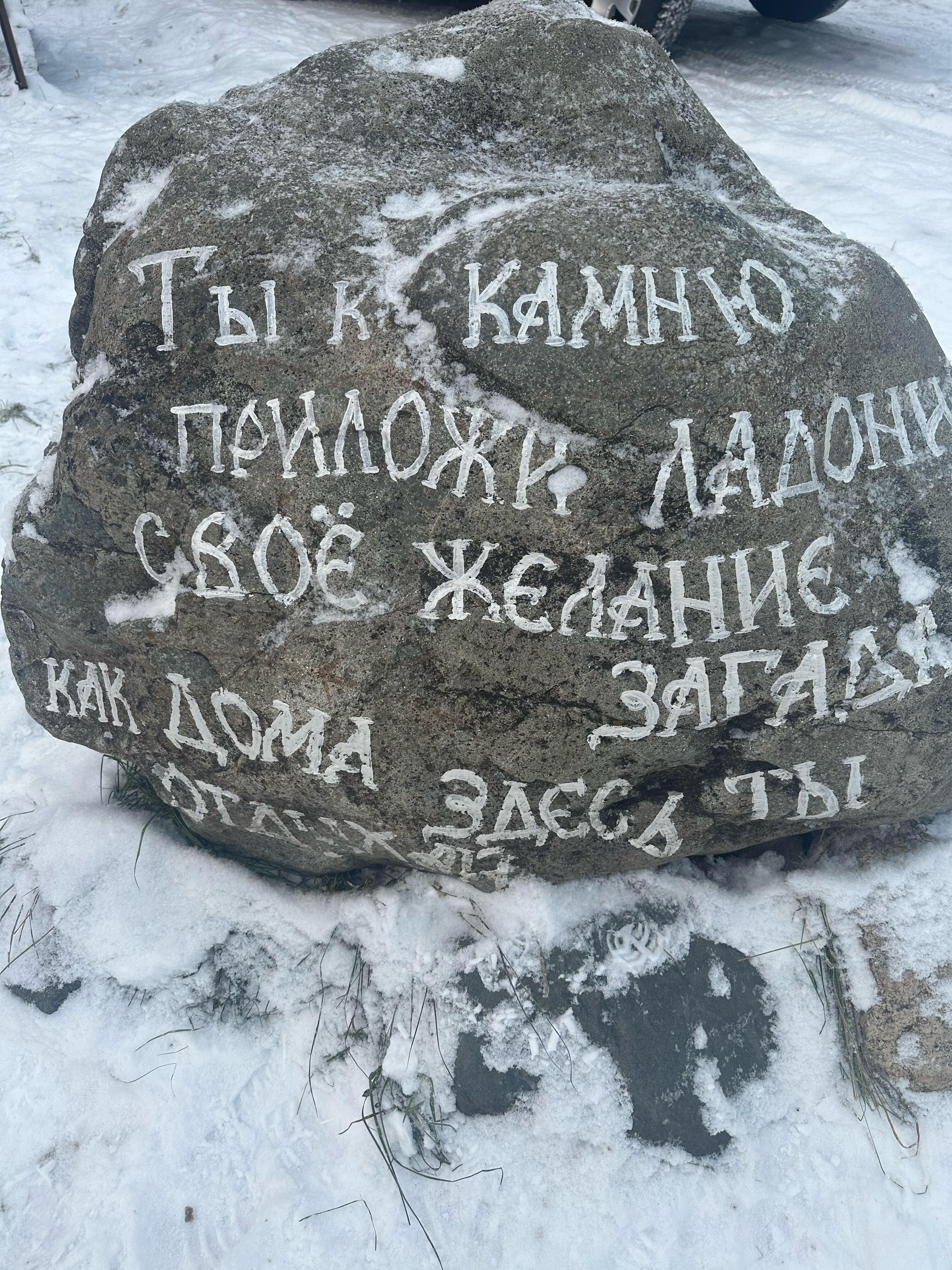 Фото Три Богатыря