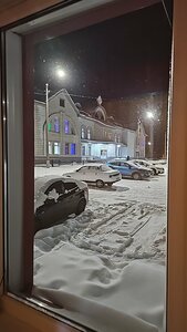 Транзит