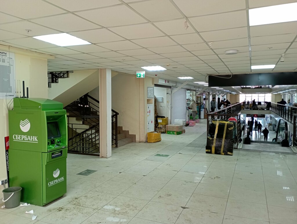 ATM Sberbank of Russia, Moscow, photo