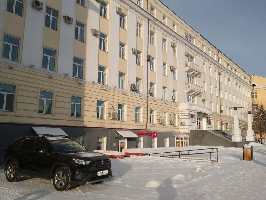 Government ministries, services Upravleniye Federalnoy antimonopolnoy sluzhby po Respublike Buryatiya, Ulan‑Ude, photo