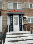 VapeDiscount (Крестовая ул., 141, Центральный микрорайон, Рыбинск), вейп-шоп в Рыбинске