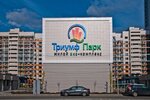 Centr Soglasovaniya (Elizarova Avenue, 40М), outdoor advertising