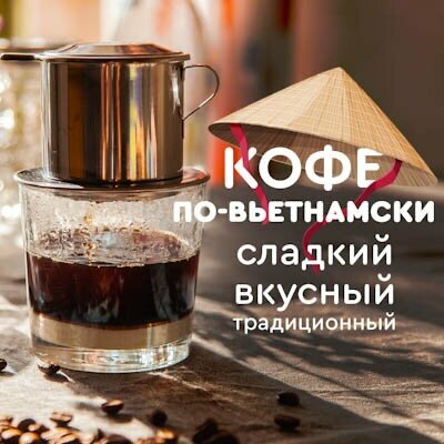 Restaurant Nem&Pho, Zelenograd, photo