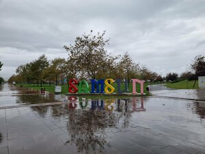 Batı Park (Samsun, İlkadım, Batı Park), kültür ve eğlence parkları  İlkadım'dan