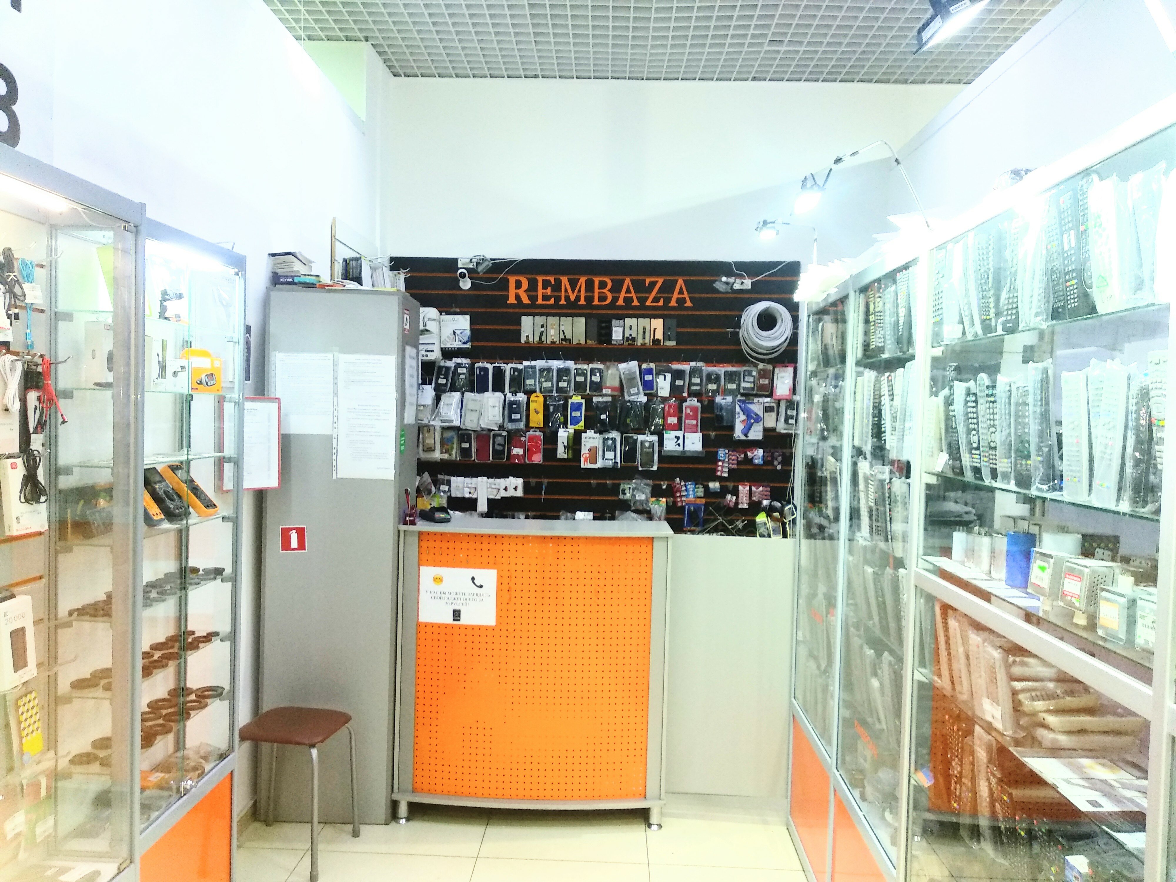Tele2 - новости оператора сотовой связи в Иркутске, улица Литвинова, 17 - Яндекс