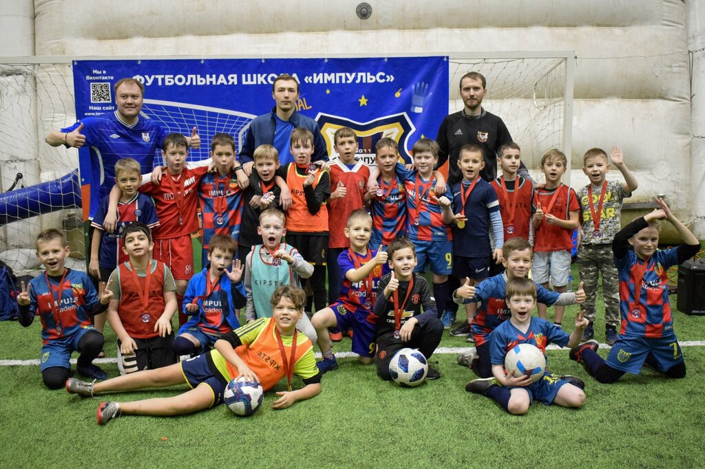 Sports club Impuls, Yaroslavl, photo