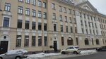 Oriyental (Barochnaya Street, 12Б), centro de negocios