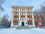 Yekaterinburg Automobile and Road College (Lenina Avenue, 91к1) ، كلية