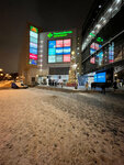EnerGO (Schukinskaya Street, 42), power bank rental