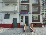 Vosem vetrov (Marshala Kozheduba Street, 8), hotel