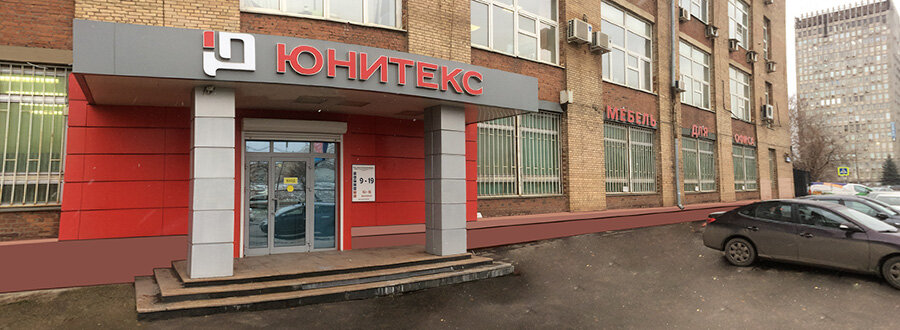 Купить 1-комнатную квартиру, 34 м² по адресу Москва, Енисейская улица, 24, 1 эта