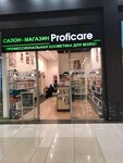 Proficare (Urban-type Settlement of Otradnoye, Pyatnitskoye Highway, 1с1), tienda de perfumes y cosmética