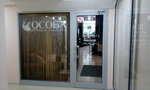 House of Beauty (Lenina Avenue, 29Б), beauty salon