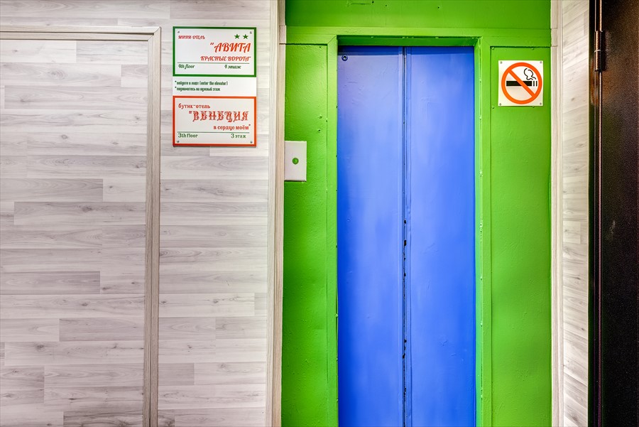 Фото Венеция в сердце моём