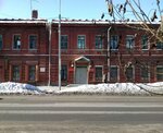 Военный комиссариат Центрального, Ленинского и Октябрьского административных округов г. Омска (Omsk, ulitsa Chokana Valikhanova, 19) ، مكتب التجنيد العسكري