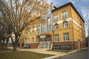 Center of professional cosmetology Filosofiya krasoty (Moskovskaya Street, 55) ، علم التجميل
