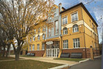 Center of professional cosmetology Filosofiya krasoty (Moskovskaya Street, 55) ، علم التجميل