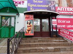 Мини бикини (Советская ул., 25), магазин белья и купальников в Орле