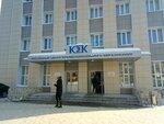 Kazan Energy College (Nursultana Nazarbaeva Street, 29/111), college