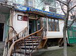 Notarius Churbakov A.Yu. (Советская улица, 17), notarios