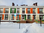 Детский сад Северный парк (Anny Akhmatovoy Street No:9, mikrorayon Severny, Village of Kislovka), anaokulları  Tomskaya oblastından