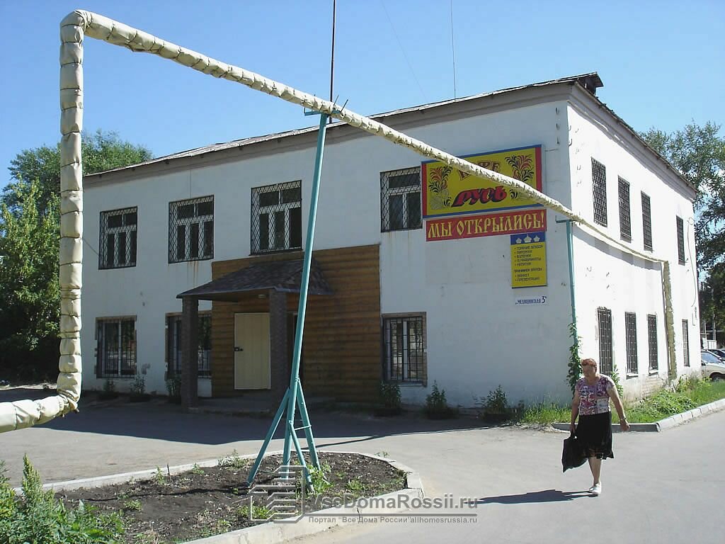 محامي Samarskaya Oblastnaya kollegiya advokatov filial № 8 ، ، صورة