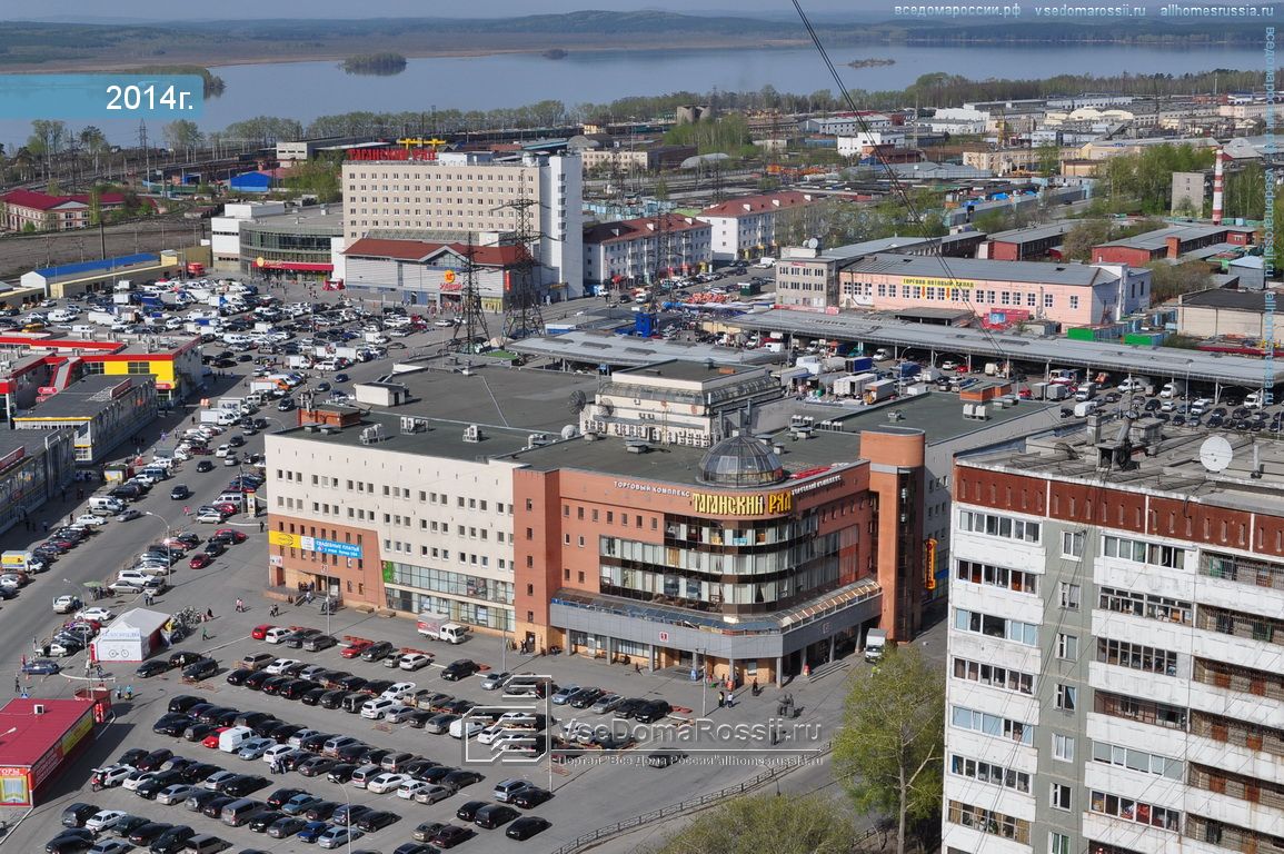 Таганский ряд техническая ул 19 екатеринбург фото