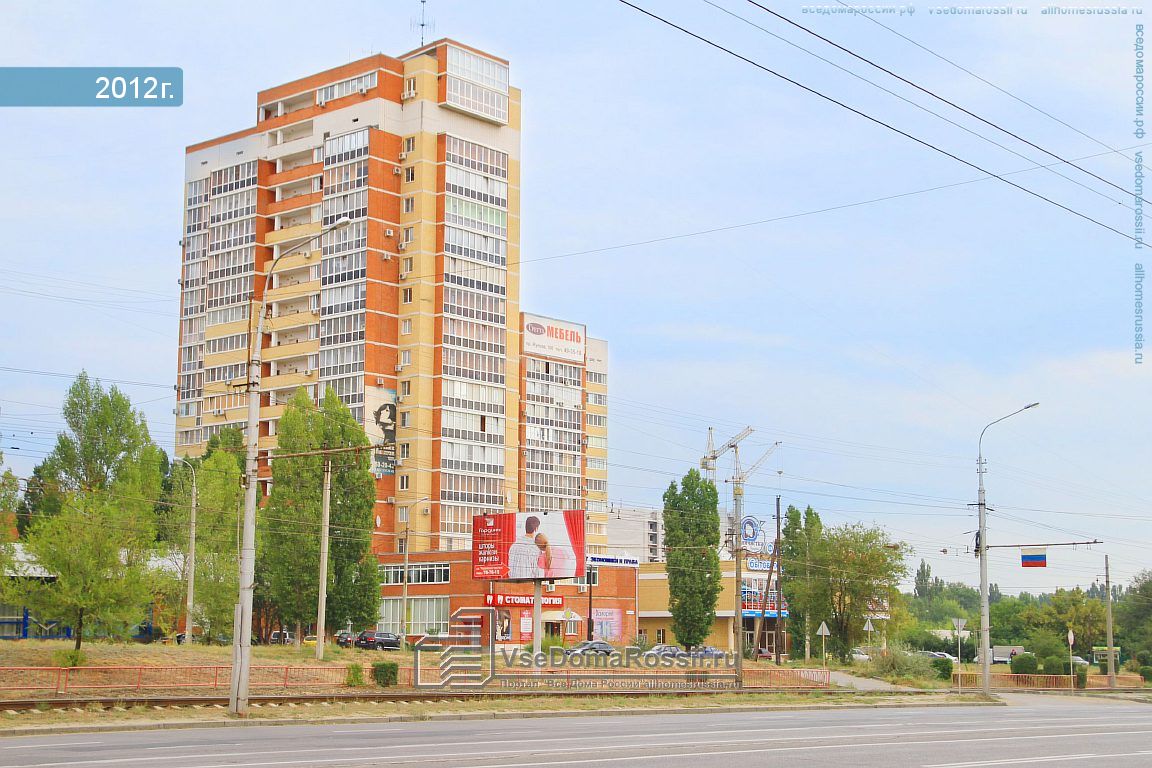 Золушка просп маршала жукова 100б волгоград фото Permanently closed: Home design, cabinet furniture, Volgograd, Marshala Zhukova 