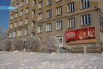 EKO-Partnyor Novokuznetsk (prospekt Druzhby, 39), environmental organization