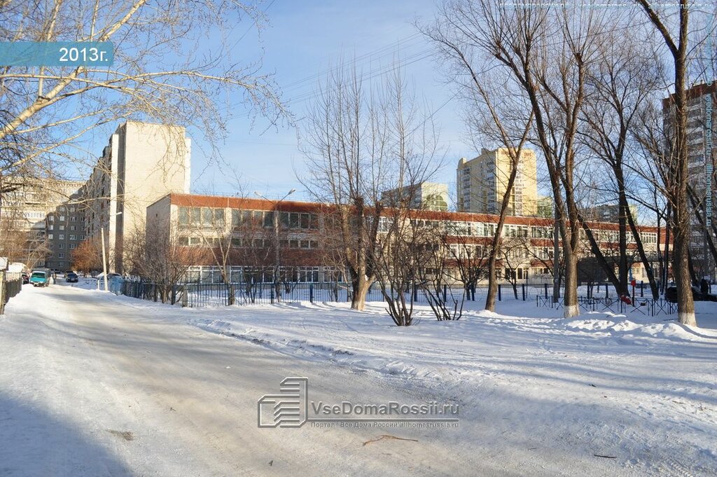 Машинная 44 1 екатеринбург