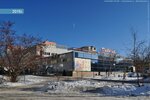 Mbou Dod detsko-yunosheskaya sportivnaya shkola DYuSSh po tkhekvondo (Bilimbaevskaya Street, 28) ، مدرسة رياضية