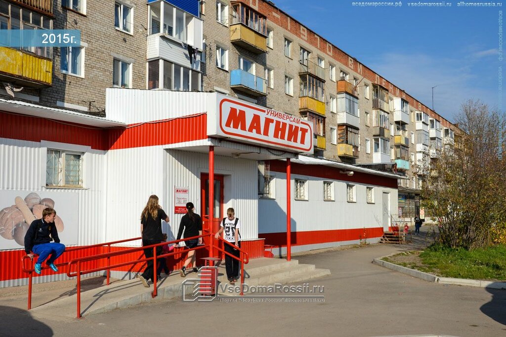 Магазин Дар Пермь