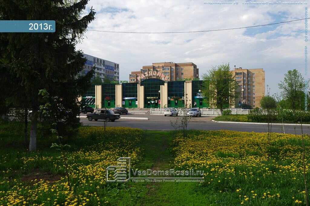 Магазины запчастей Нижнекамска 40 четыре автомагазинов