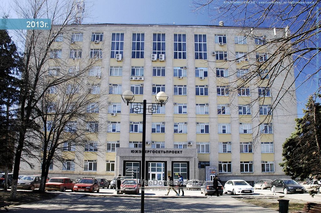 Юг авто ростов