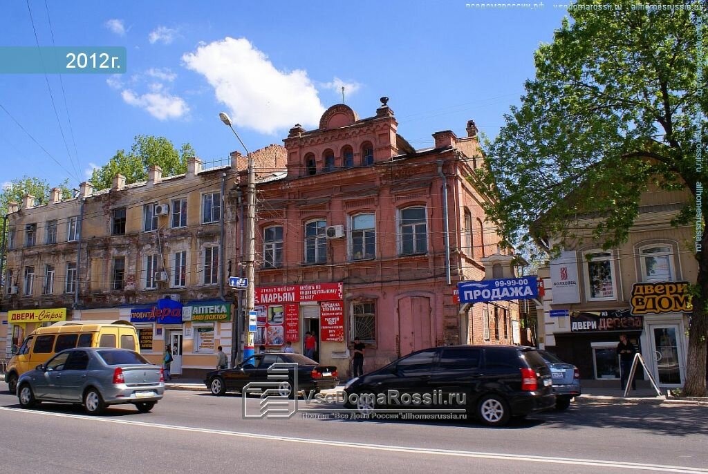 Больше не работает: Юридическая компания Банкротовед, юридические услуги, Астрах