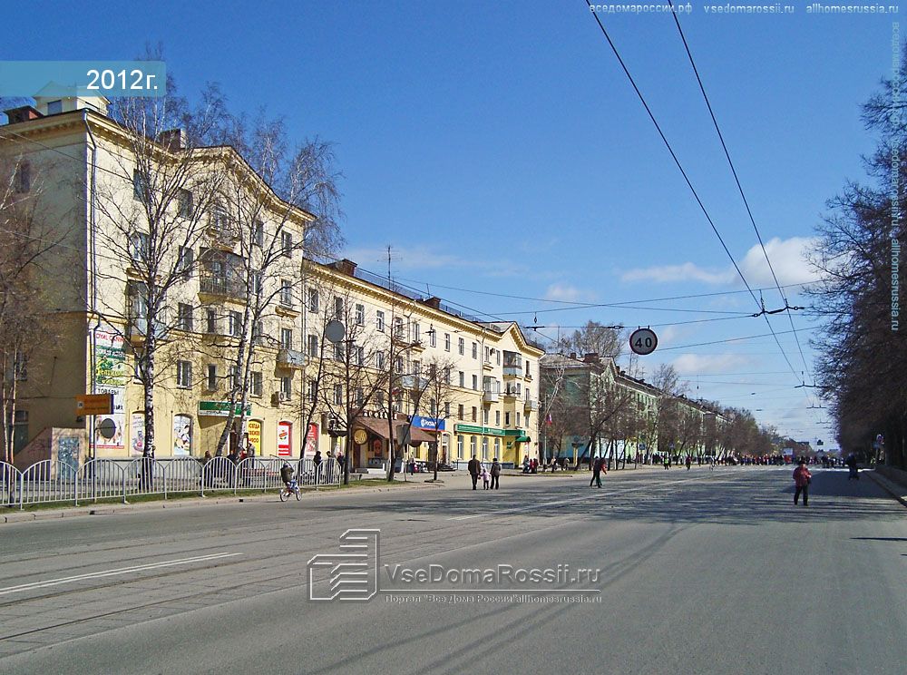 Калининский ул богдана хмельницкого 1 новосибирск фото Больше не работает: Lerisen, магазин обуви, Новосибирск, улица Богдана Хмельницк
