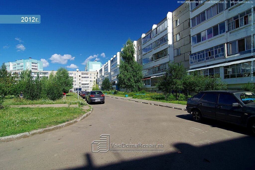 Магазин 4 Набережные Челны