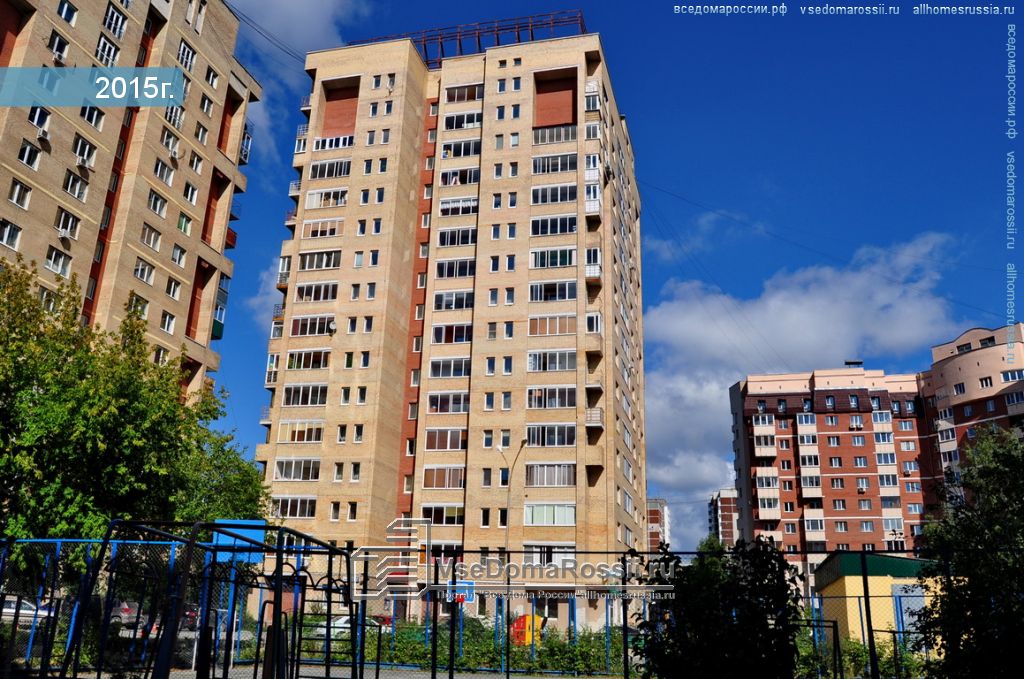 Фото Онежский