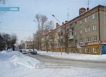 Obshchestvo okhotnikov i rybolovov Sovetskogo rayona (Vetluzhskaya ulitsa, 2) ، نوادي الصيادين