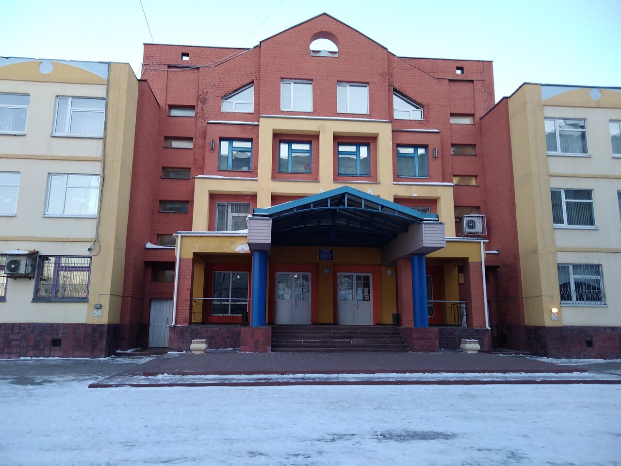 Basketball competitions in Nizhny Novgorod Liceum № 165vsСОШ № 6 - YouTube