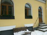 Brimborium (Mayakovskogo Street, 26) ، حانة، بار