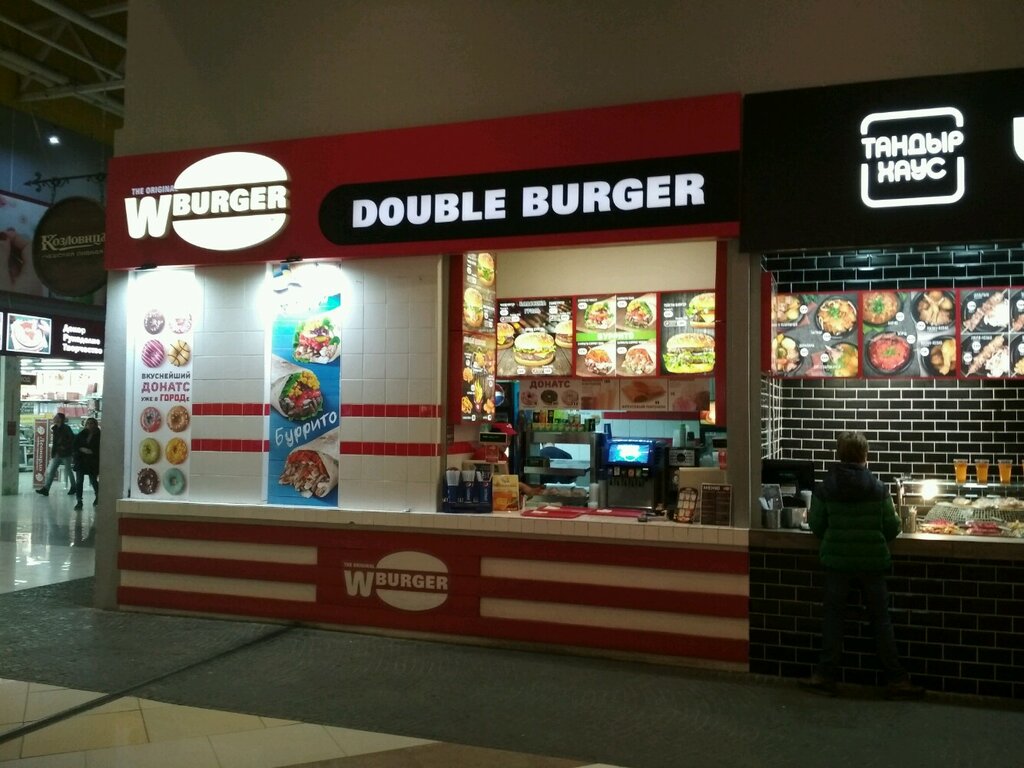 Fast food Double Burger, Moscow, photo