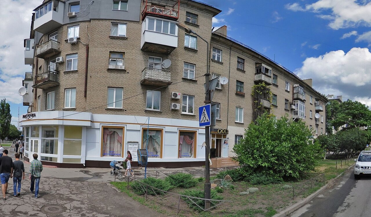 Луганск панорамная карта