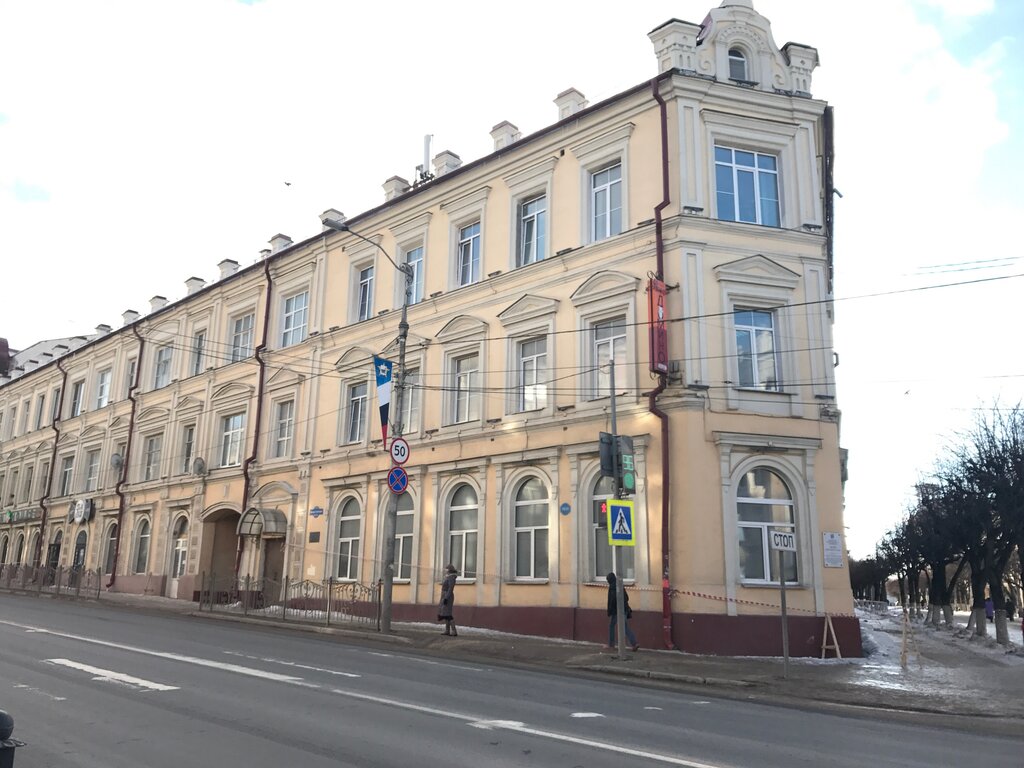 Justice of the peace Мировой судья судебного участка № 53 в городе Смоленске, Smolensk, photo