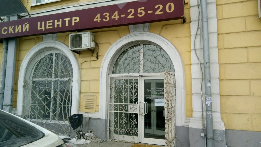 Салон ниссан нижний новгород