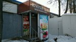 Фермерский Дворик (Юпитерский пер., 6А), магазин продуктов в Нижнем Новгороде