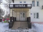 Vzor (ulitsa Lenina, 28), opticial store