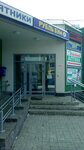 Vash agent (Verkhne-Pechyorskaya Street, 14Б) ، شركة التأمين