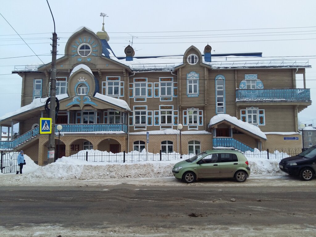 School of the arts Detskaya shkola khudozhestvennogo remesla s. Vylgort Mbou Dod, Komi Republic, photo